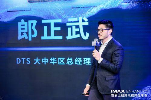 黄旭东爆料视频大全集最新,揭秘娱乐圈不为人知的秘密  第3张