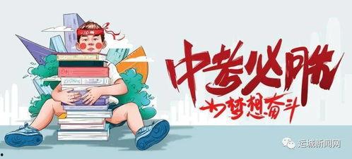 新奇娱乐有爆料吗最新消息,最新热点事件揭秘  第3张