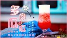 爆料美食记视频,探寻地道风味背后的故事 第3张 爆料美食记视频,探寻地道风味背后的故事 第3张
