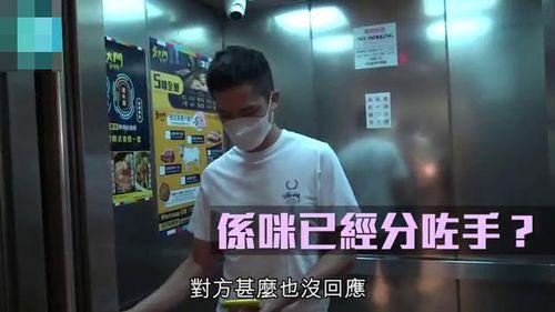 都来爆料吧视频在线观看 第3张 都来爆料吧视频在线观看 第3张