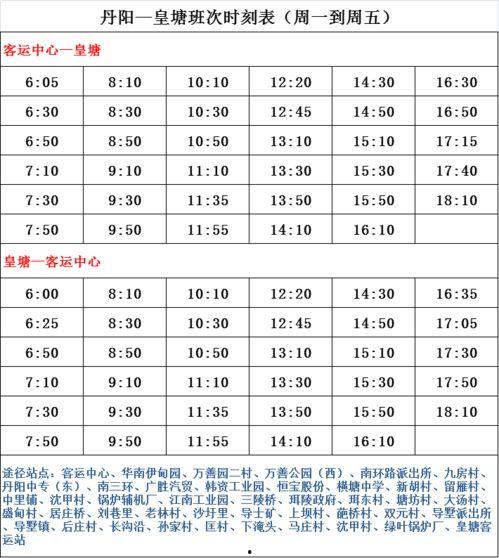 北溪管道爆料者名单最新,揭秘幕后真相与神秘人物 第2张 北溪管道爆料者名单最新,揭秘幕后真相与神秘人物 第2张