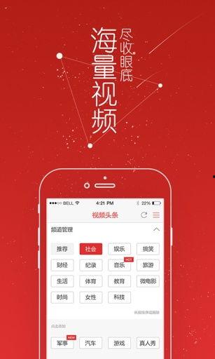 火热视频爆料,热门事件背后惊人真相! 第3张 火热视频爆料,热门事件背后惊人真相! 第3张