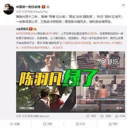 二公局爆料事件视频播放,揭秘背后惊人真相