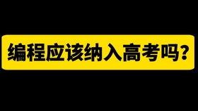 爆料人如何赚钱呢视频教程,揭秘“如何通过爆料人赚钱”视频教程的实战攻略  第2张