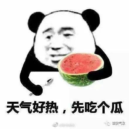 娱乐吃瓜酱千万不要,揭秘“娱乐吃瓜酱”背后的故事  第2张